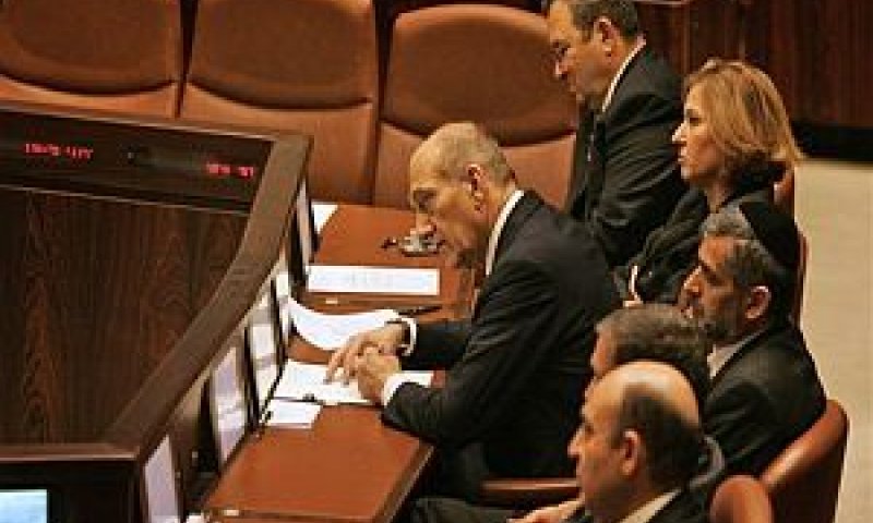 [צילום: AP]