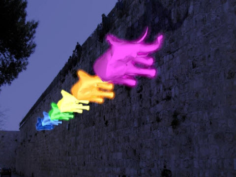 פילי אור [צילום: יח"צ]