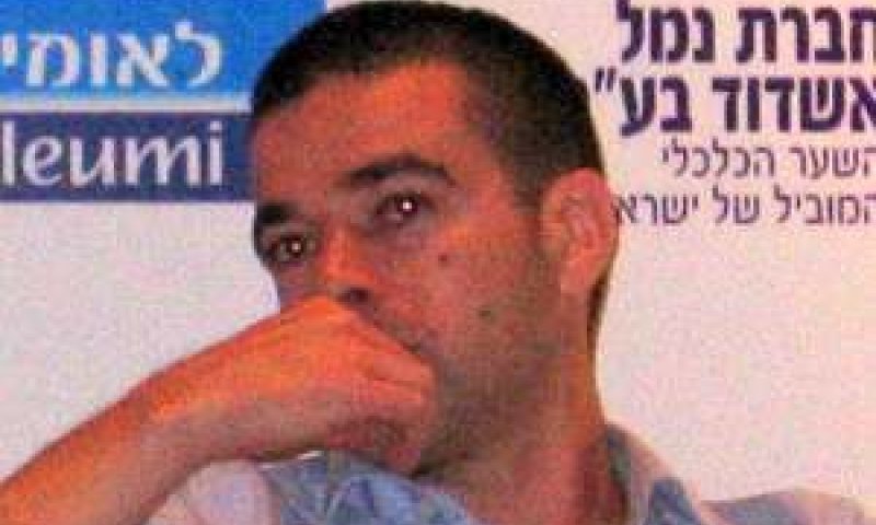 עמית לנג [צילום: עידן יוסף]