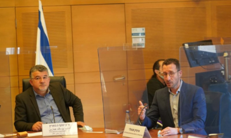 איציק שמולי ויוסף ג'בארין [צילום: דני שם-טוב/דוברות הכנסת]