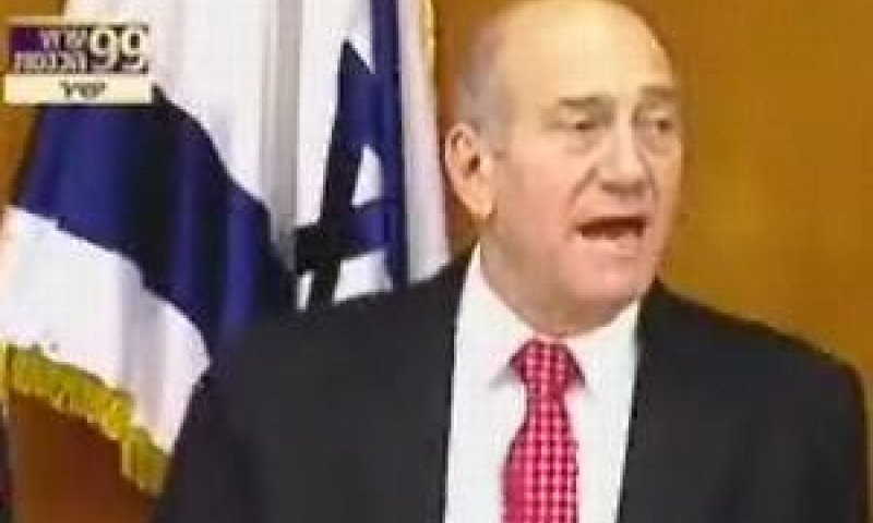 אולמרט. נחריף את התגובה [צילום: ערוץ הכנסת]