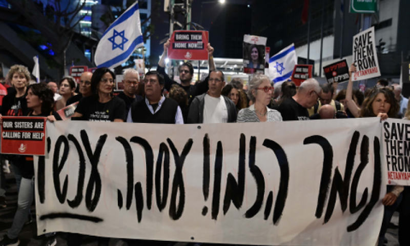 הצעה ישראלית "נדיבה ביותר" [צילום: תומר נויברג/פלאש 90]