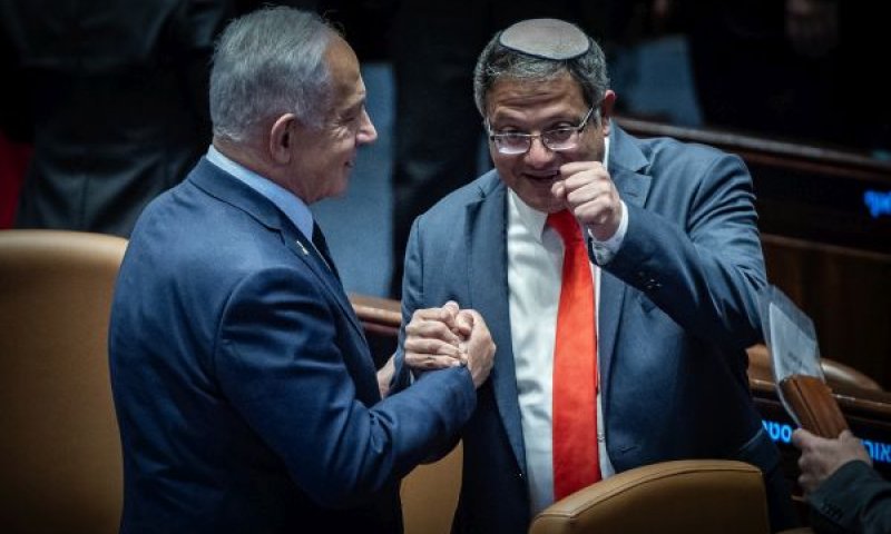 [צילום: יונתן זינדל/פלאש 90]