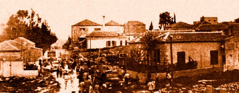מראה הכפר דיר יאסין מייד לאחר הכיבוש