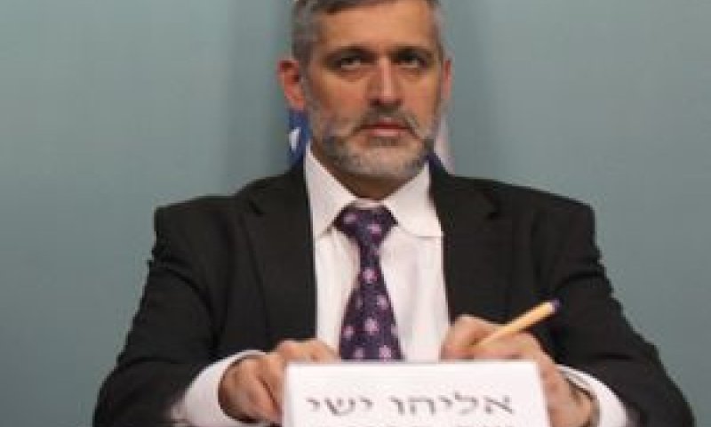 אלי ישי [צילום: פלאש 90]