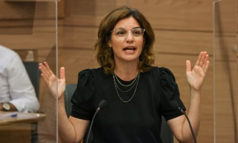 [צילום: נועם מושקוביץ/דוברות הכנסת]