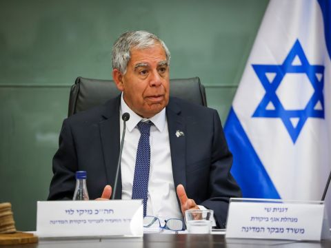 [צילום: נועם מושקוביץ/דוברות הכנסת]