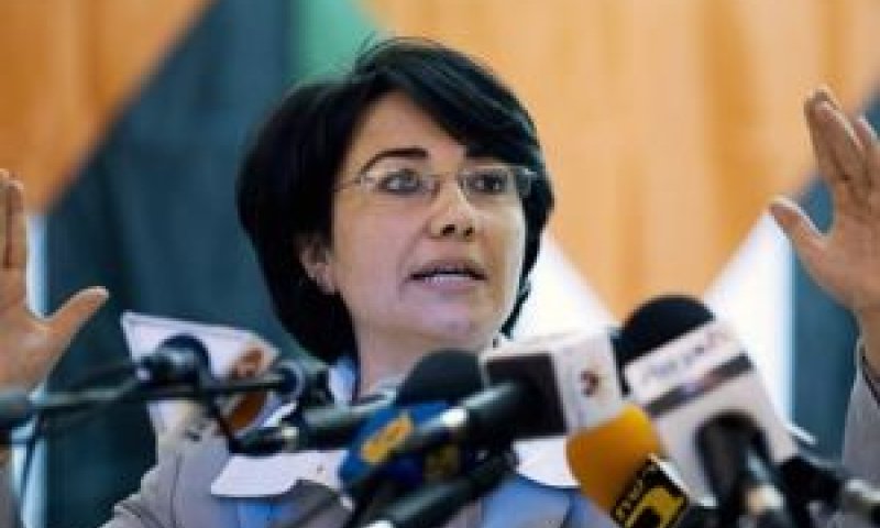 [צילום: AP]