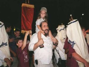 [צילום: מרק ניימן, לע"מ]