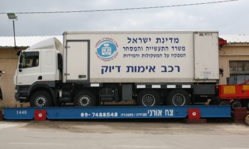 בדיקת כיול של צח אורני [צילום: יח"צ]