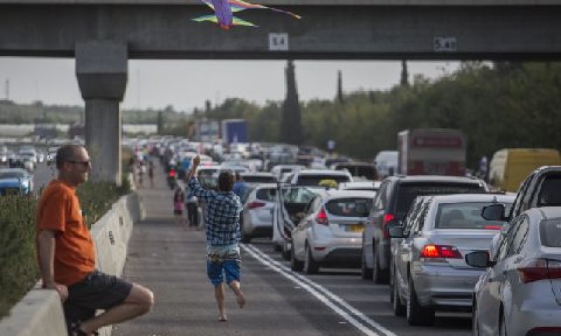 נפסיד 40 מיליארד שקל בשנה [צילום: הדס פרוש/פלאש 90]