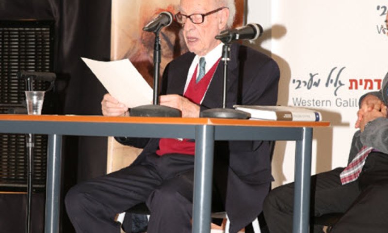 פרופסור גרהארד ויינברג [צילום: עמירם ציונוב]