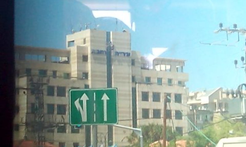 עיריית רחובות [צילום: איתמר לוין]