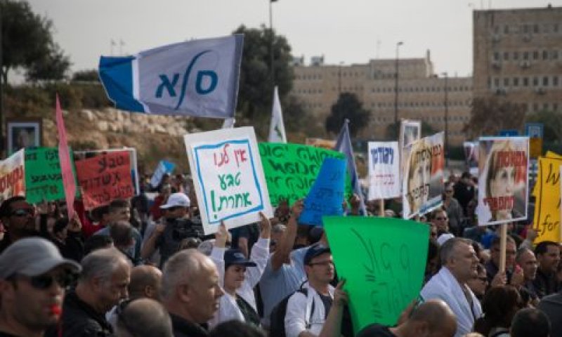 [צילום: הדס פרוש, פלאש 90]