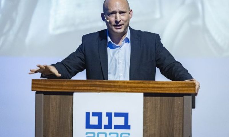 בנט. גמישות פוליטית [צילום: יונתן זינדל/פלאש 90]