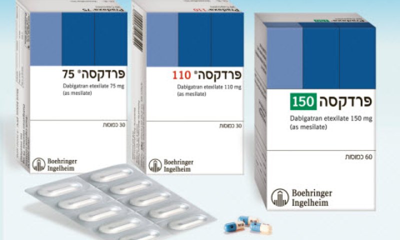 יעילה ביותר [צילום: יח"צ]