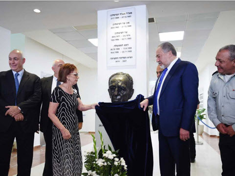 [צילום: דנה שרגא - משרד הביטחון]
