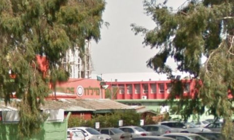 מפעל מילוז [צילום: סטריט וויו]