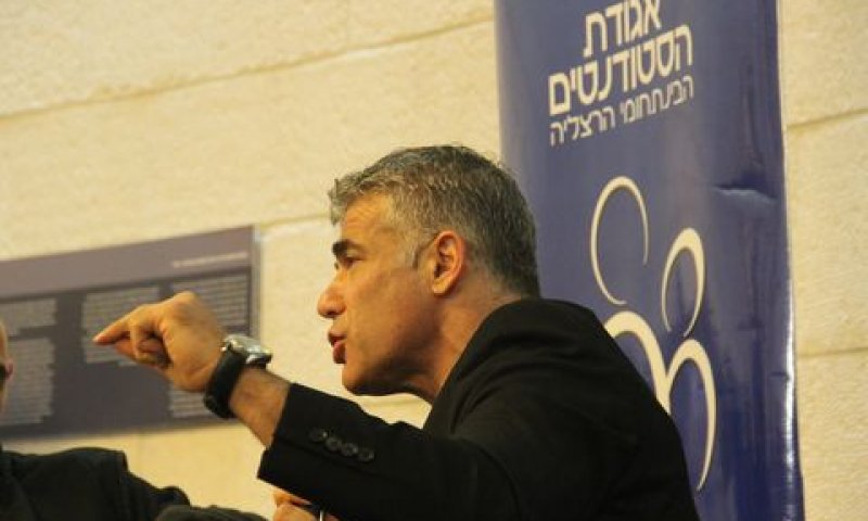 לפיד. לא 'וואן מן שואו' [צילום: המרכז הבינתחומי הרצליה]