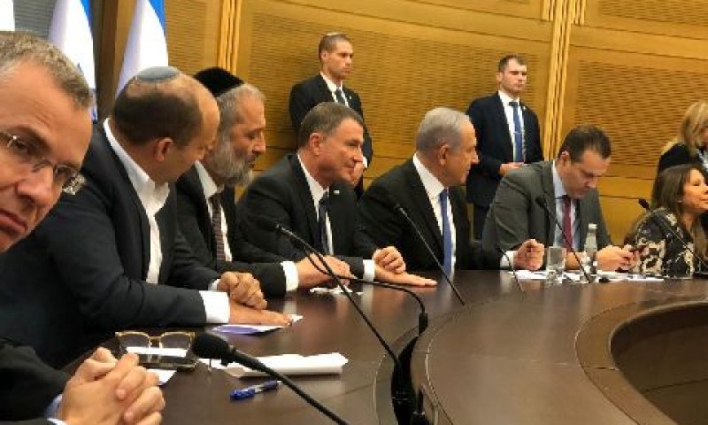 נתניהו. מלכד את הגוש [צילום: יונתן זינדל/פלאש 90]