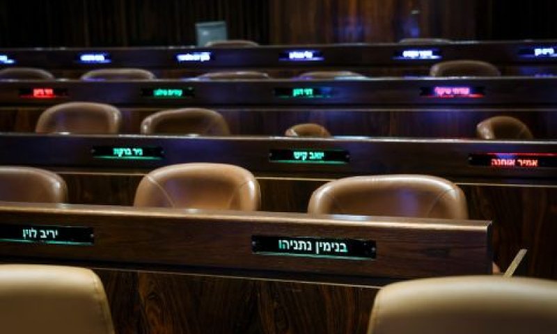 מערכת ההצבעה החדשה [צילום: נועם מושקוביץ/דוברות הכנסת]