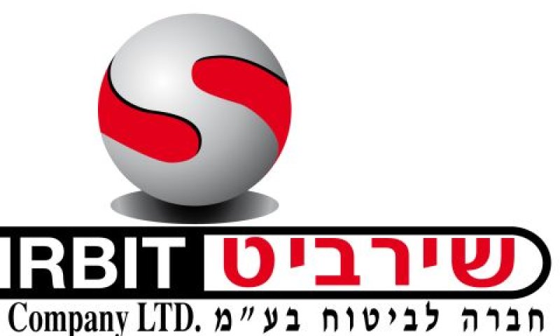 דליקה בקרית ביאליק