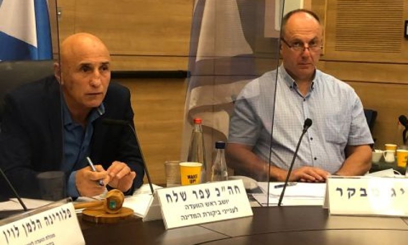 מנהל אגף ביקורת, איל זוננפלד ועפר שלח