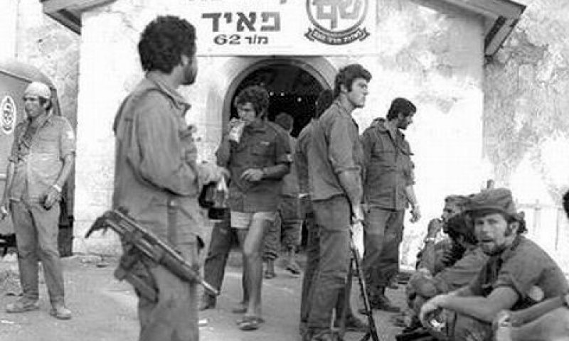20 מצופים ועשרה טמפו [צילום: יוסי גרינברג, לע"מ]