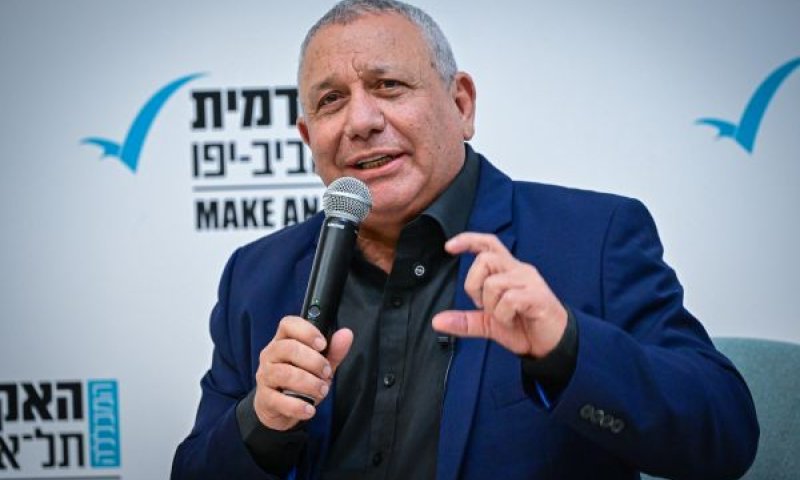 איזנקוט. מהלך פוליטי חדש [צילום: אבשלום ששוני/פלאש 90]