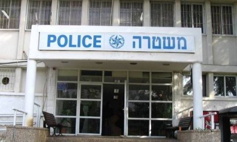 [צילום: משטרת ישראל]