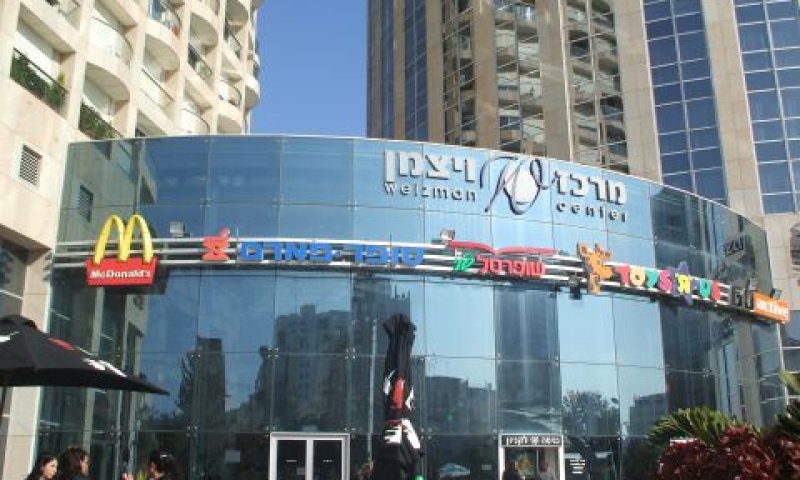 מרכז וייצמן. הכניסה לכוהנים אסורה