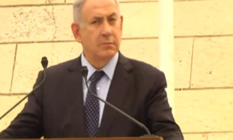 נתניהו. כאב מפלח את הלב