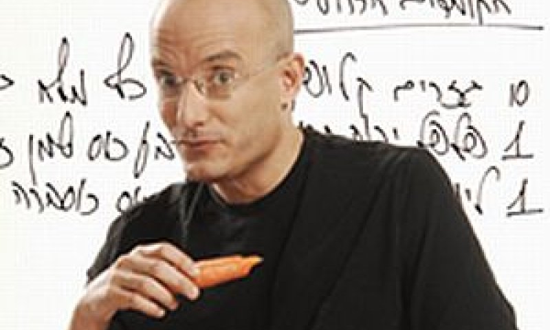 [צילום: אלדד רפאלי]
