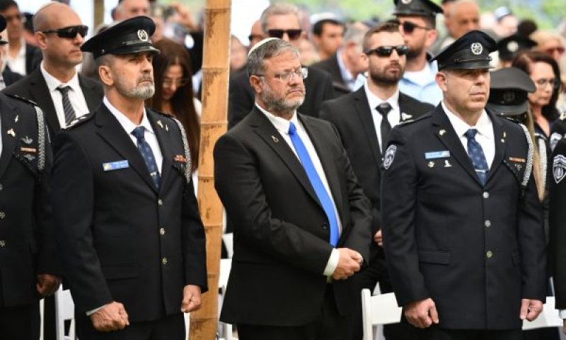 [צילום: דוברות המשטרה]