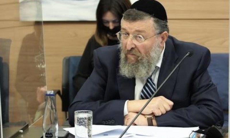 [צילום: דני שם-טוב/דוברות הכנסת]