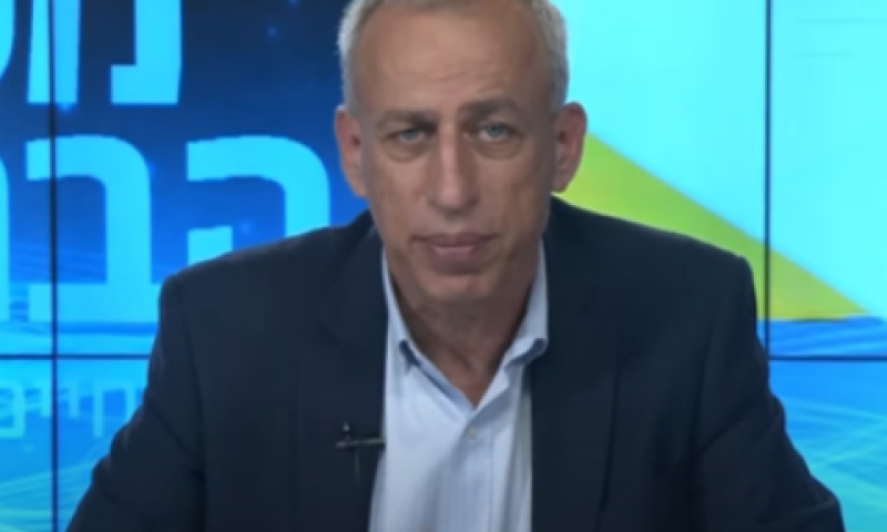 [צילום: משרד הבריאות]