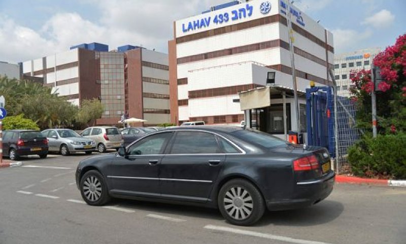 החקירה מוצתה. הושג הסדר טיעון [צילום: פלאש 90]