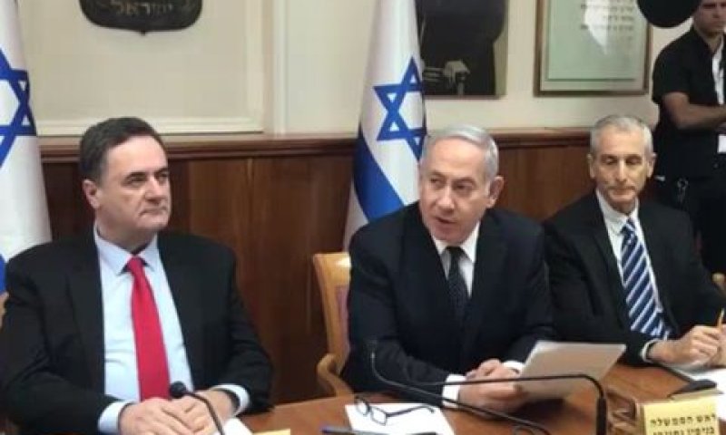 נתניהו בישיבת הממשלה [צילום: צילום מסך]