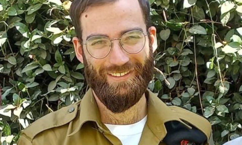 מלכיה. בן 25 היה בנופלו