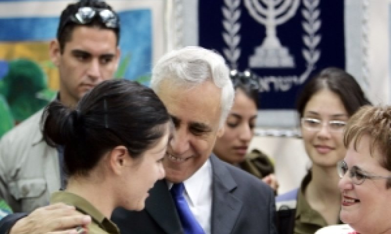 [צילום: AP]