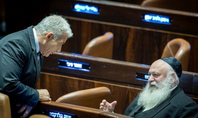[צילום: יונתן זינדל/פלאש 90]