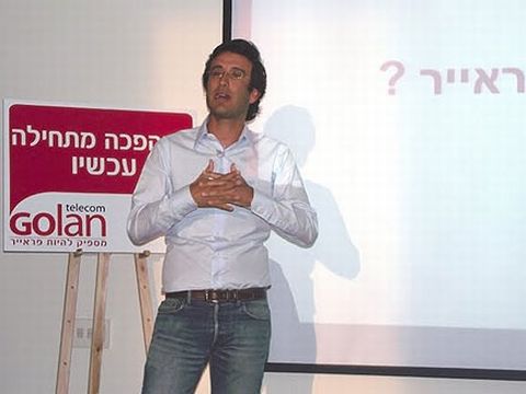 מיכאל גולן. שוב מוביל [צילום: איתי מקמל]