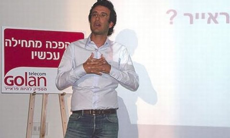 מיכאל גולן. לא פראייר [צילום: איתי מקמל]