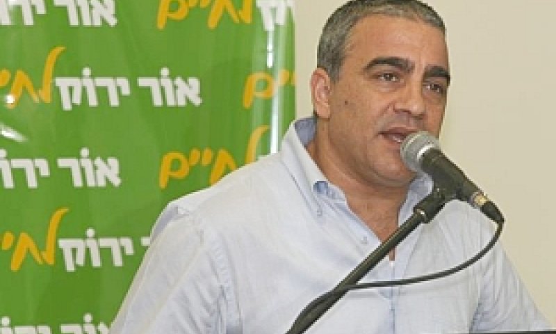 [צילום: יח"צ]