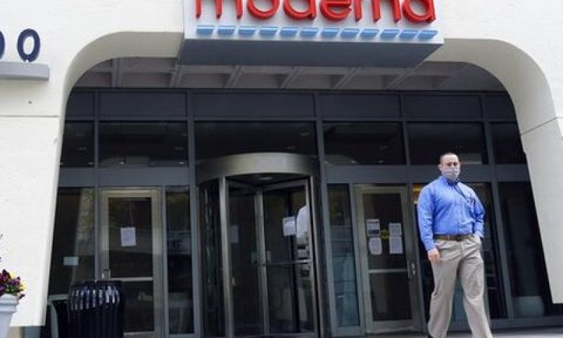 אישור מיידי לשימוש [צילום: ביל פייקס, AP]