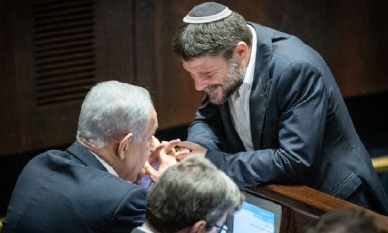 סמוטריץ' ונתניהו. הסכמות קואליציוניות [צילום: יונתן זינדל/פלאש 90]