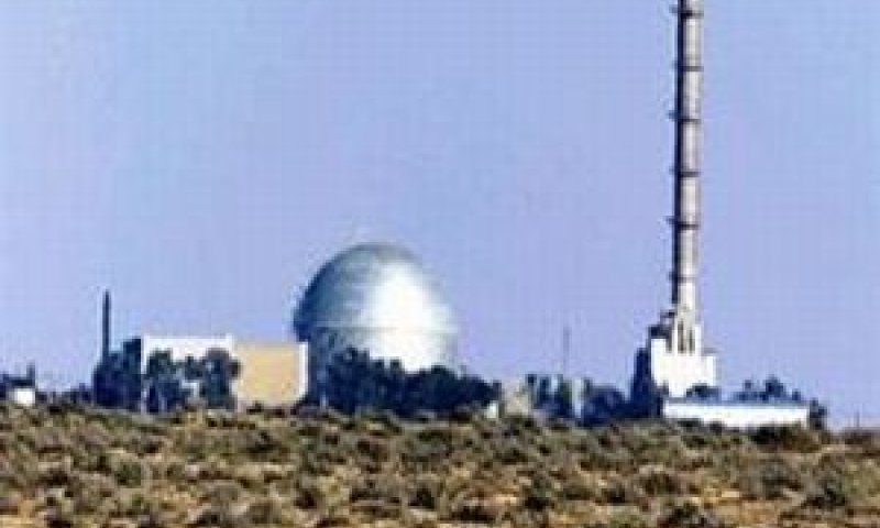 [צילום: פלאש 90]