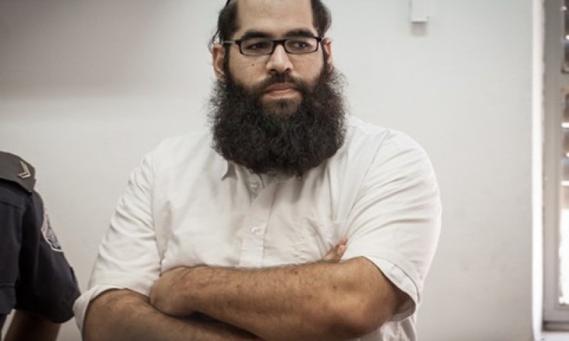 מעוז. סכנת בריחה [צילום: פלאש 90]