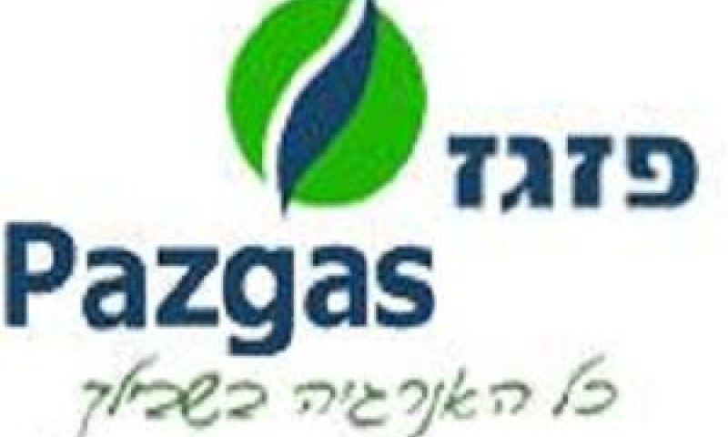 עסקת טיעון הצילה את מנהלי החברה מהעמדה לדין פלילי
