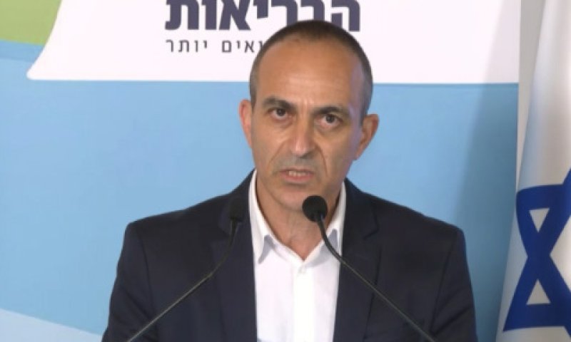 גמזו. לרתום את הציבור למאבק